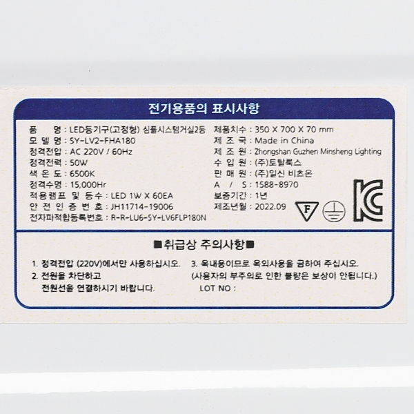 상품 상세 이미지
